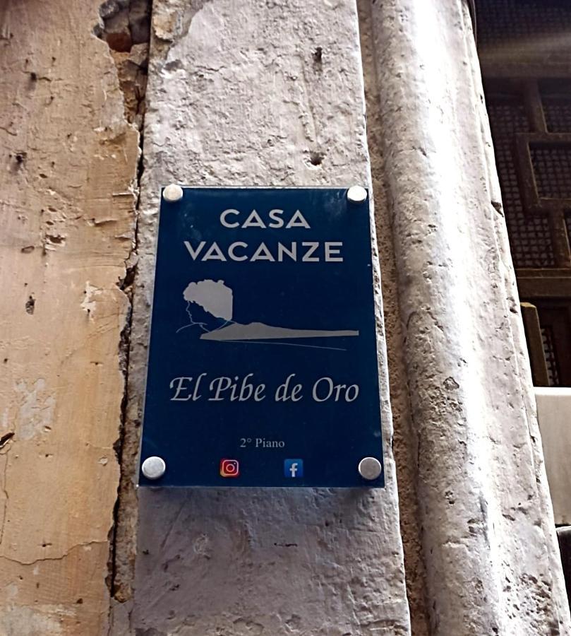 나폴리 El Pibe De Oro - Casa Vacanze 빌라 외부 사진